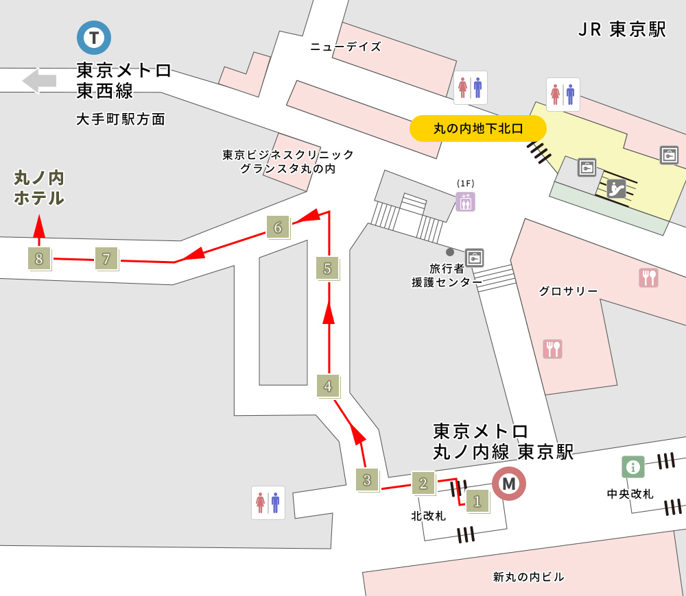 東京メトロ丸ノ内線 東京駅北改札からの徒歩ルート